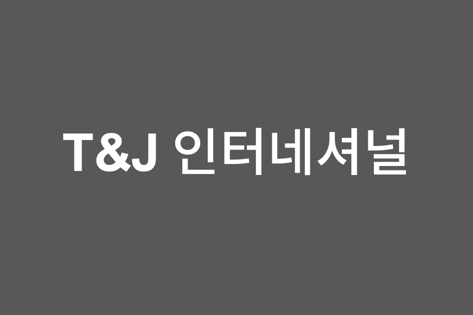 파트너2-05